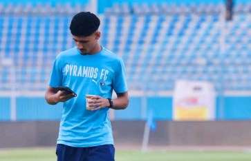 بيراميدز  بيراميدز