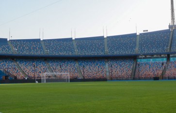 استاد القاهرة 