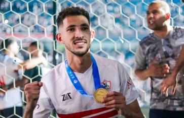 الزمالك  الزمالك