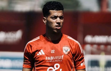 الأهلي  الأهلي