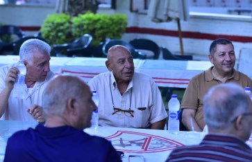 الزمالك  الزمالك