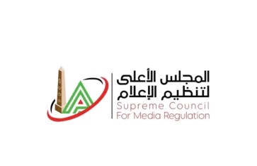 الأهلي  الأهلي