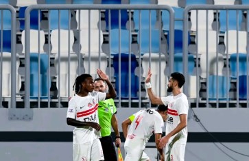 الزمالك  الزمالك