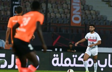 الزمالك  الزمالك