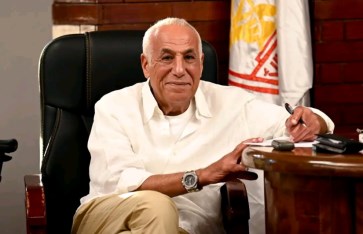 الزمالك  الزمالك