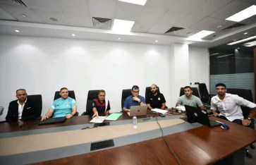 اتحاد الكرة