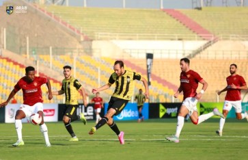 سيراميكا كليوباترا  سيراميكا كليوباترا