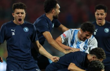 بيراميدز  بيراميدز