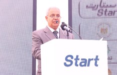 الدكتور سامي عبدالرحيم