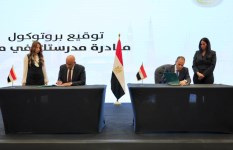 جانب من الفعاليات