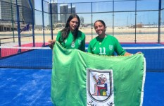 جامعة القاهرة 