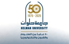 جامعة حلوان