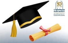 جانب من الفعاليات