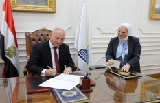 اعتماد نتيجة الشهادة الإعدادية الدور الثاني في القاهرة 