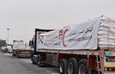 الهلال الأحمر المصري الهلال الأحمر المصري