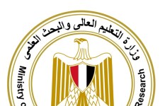 وزارة التعليم العالي 