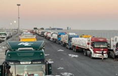 قافلة المساعدات الإنسانية  قافلة المساعدات الإنسانية