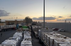 الهلال الأحمر 