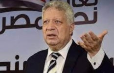 مرتضى منصور 