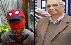 الطفل ياسين والمتهم بهتك عرضه 