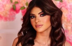 سوزي الأردنية  سوزي الأردنية