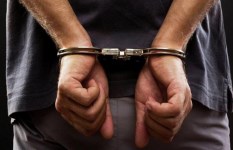 صورة أرشيفية  صورة أرشيفية