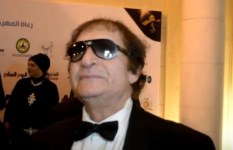 محيي إسماعيل 