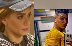 البيج ياسمين 