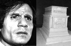 عبدالحليم حافظ 