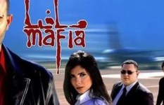 مافيا  مافيا