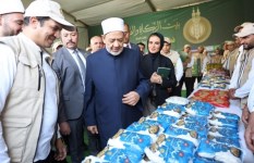 شيخ الأزهر  شيخ الأزهر