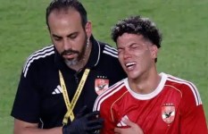 إمام عاشور 
