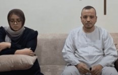 عائشة أحمد محمدي