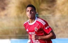 ياسين مرعي 