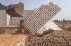 التعديات على أملاك الدولة  التعديات على أملاك الدولة