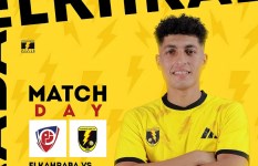 كهرباء الإسماعيلية وبتروجت 