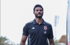 الشناوي