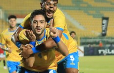 الإسماعيلي 