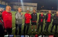 منتخب مصر للشباب 
