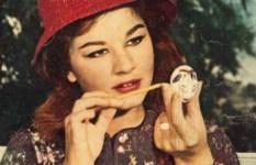 شويكار شويكار