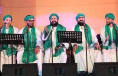 فرقة الحضرة فرقة الحضرة