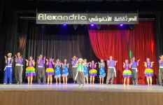 الملتقى الثقافي للشباب 