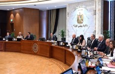 الاجتماع الأسبوعى للحكومة الاجتماع الأسبوعى للحكومة
