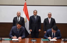 توقيع عقد إنشاء اكبر مصنع اطارات السيارات 