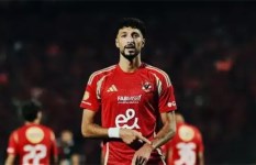  وسام أبو علي