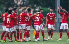 النادي الأهلي 