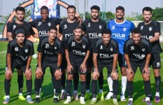 نادي الزمالك