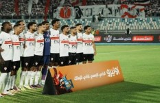 نادي الزمالك