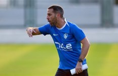  يانيك فيريرا