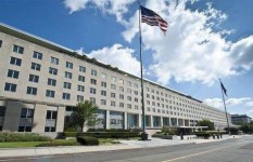 الخارجية الأمريكية الخارجية الأمريكية